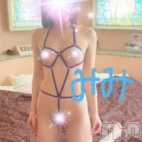三条デリヘル Lady-出稼ぎ0！地域密着デリヘル-(レディー)の1月29日お店速報「大人気の”みみちゃん”残り枠あと僅か急いで」