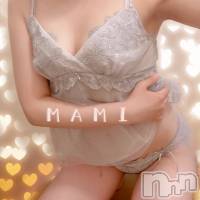 三条デリヘル Lady-出稼ぎ0！地域密着デリヘル-(レディー)の4月23日お店速報「レアなまみちゃん💖残り僅かですーー」