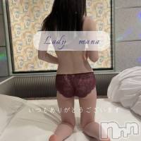 三条デリヘル Lady-出稼ぎ0！地域密着デリヘル-(レディー)の9月2日お店速報「癒しの美女まなちゃん💗12：00～ご案内可能✨✨」