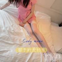 三条デリヘル Lady-出稼ぎ0！地域密着デリヘル-(レディー)の9月2日お店速報「激アツ出勤✨14：00現在空き状況(^^♪」