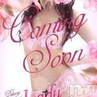 三条デリヘル Lady-出稼ぎ0！地域密着デリヘル-(レディー)の10月20日お店速報「みゆうちゃん本日残り➊枠✨✨」