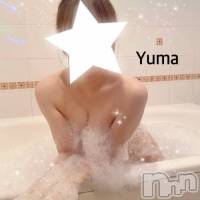 三条デリヘル Lady-出稼ぎ0！地域密着デリヘル-(レディー)の1月14日お店速報「カワイイ・綺麗な女の子と癒しの休日を💕」