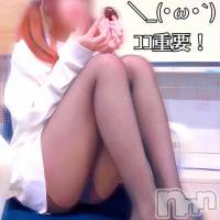三条デリヘル Lady-出稼ぎ0！地域密着デリヘル-(レディー)の2月5日お店速報「11時現在空き状況✨細身好き必見な人気GIRLスグいけちゃう💗」