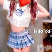 三条デリヘル Lady-出稼ぎ0！地域密着デリヘル-(レディー)の3月1日お店速報「エッチなロリっ子ひろせたん💗」