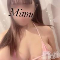 三条デリヘル Lady-出稼ぎ0！地域密着デリヘル-(レディー)の3月4日お店速報「ロリ巨乳みむちゃん三条〝初〟出勤です💗」