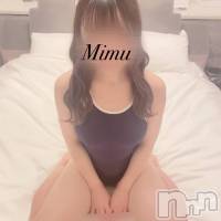三条デリヘル Lady-出稼ぎ0！地域密着デリヘル-(レディー)の3月11日お店速報「合法ロリをご堪能ください💕」