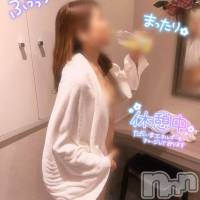 三条デリヘル Lady-出稼ぎ0！地域密着デリヘル-(レディー)の7月19日お店速報「激レア✨本日出勤２回目♪みれいちゃんお見逃しなく！」