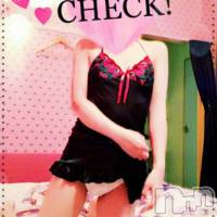 三条デリヘル Lady-出稼ぎ0！地域密着デリヘル-(レディー)の2月12日お店速報「ギャップ萌え”やぐちちゃん”推します」