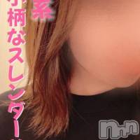 三条デリヘル Lady-出稼ぎ0！地域密着デリヘル-(レディー)の7月4日お店速報「三条ＬＡＤＹ本日体験２名満員24:00～ひまわりちゃんラスト一枠」