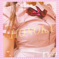 三条デリヘル Lady-出稼ぎ0！地域密着デリヘル-(レディー)の8月8日お店速報「業界未経験”めいちゃん”移動時間でご案内可能です」