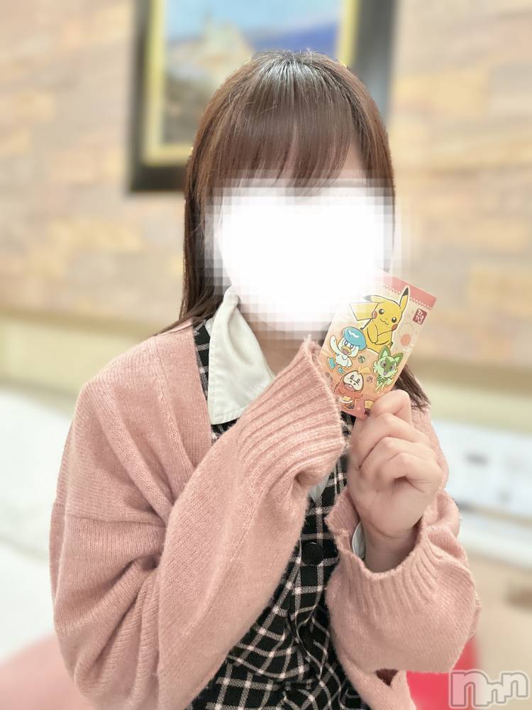 新潟手コキsleepy girl(スリーピーガール) しおりちゃん(23)の1月5日写メブログ「お年玉ありがとうっ💖💖💖」