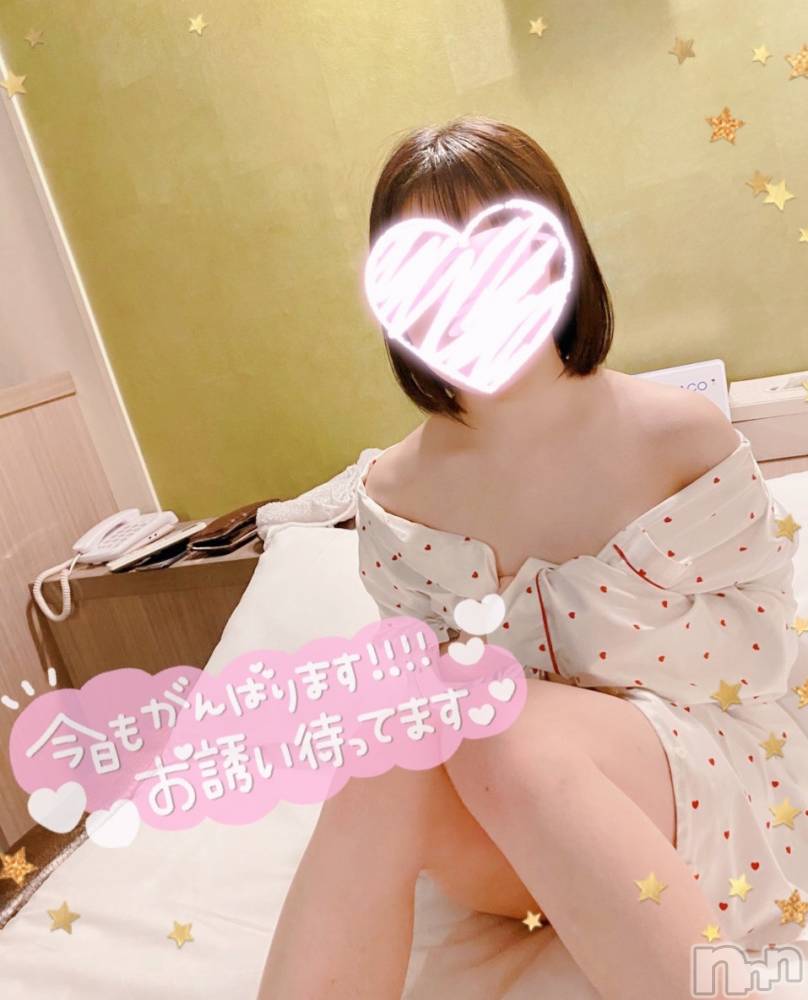 新潟手コキsleepy girl(スリーピーガール) しおりちゃん(23)の9月21日写メブログ「こんにち！」