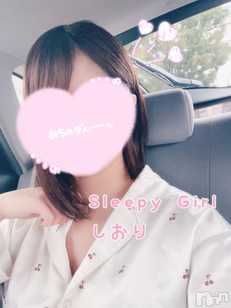 新潟手コキsleepy girl(スリーピーガール) しおりちゃん(23)の9月27日写メブログ「最後！」