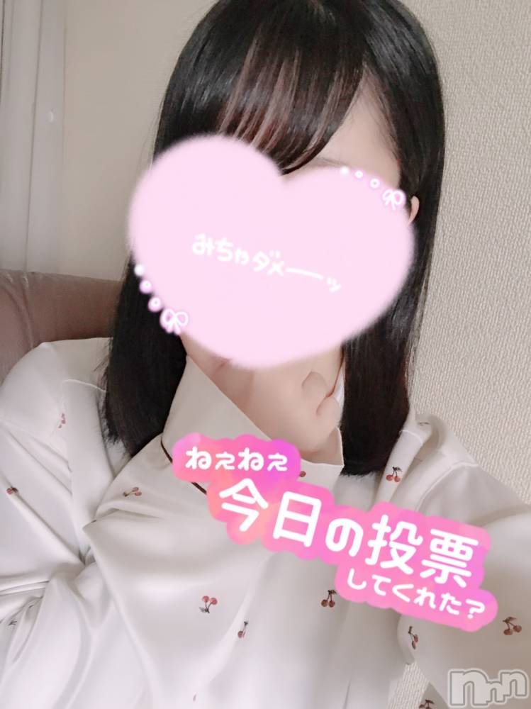 新潟手コキsleepy girl(スリーピーガール) しおりちゃん(23)の11月4日写メブログ「投票始まりました⸜(*ˊᗜˋ*)⸝！！」