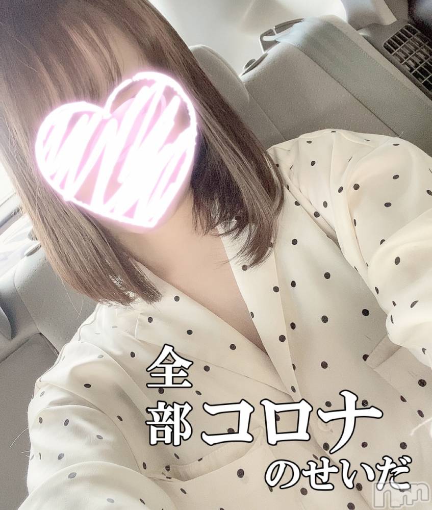 新潟手コキsleepy girl(スリーピーガール) しおりちゃん(23)の3月16日写メブログ「うまぴょい！」