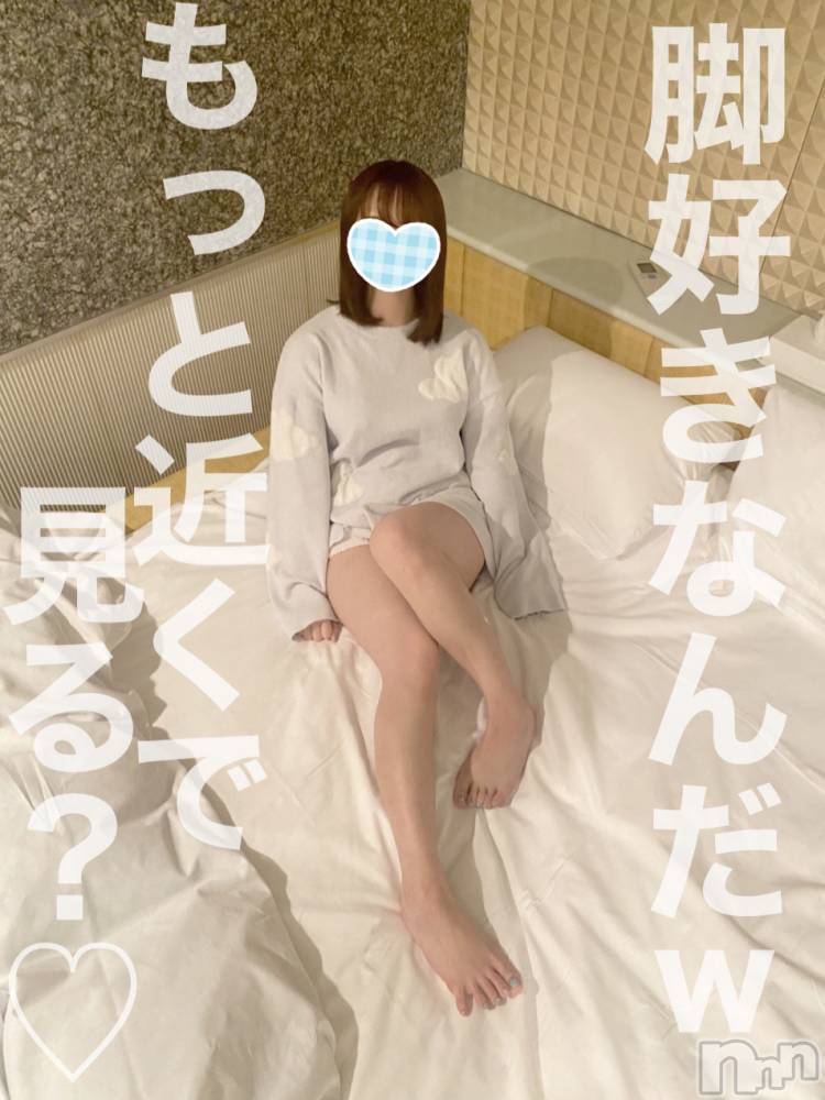 新潟手コキsleepy girl(スリーピーガール) しおりちゃん(23)の5月13日写メブログ「あの、こんなんできましたケド。」