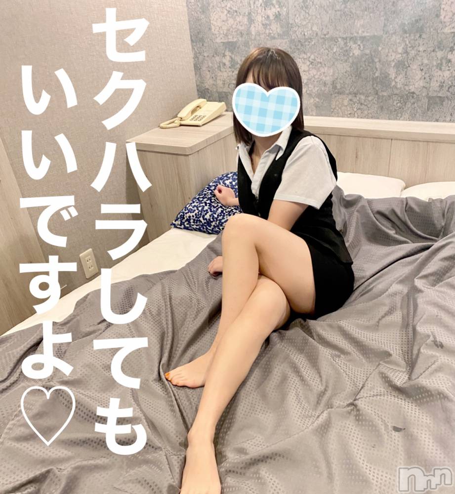 新潟手コキsleepy girl(スリーピーガール) しおりちゃん(23)の7月14日写メブログ「いいんだよ⸜❤︎⸝‍」