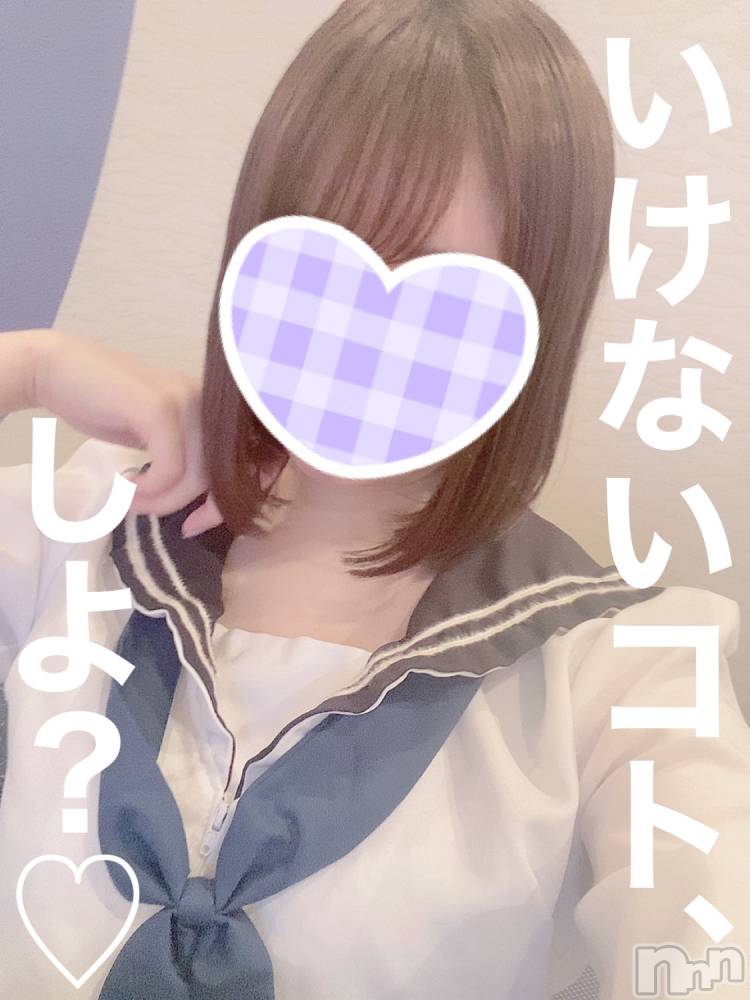 新潟手コキsleepy girl(スリーピーガール) しおりちゃん(23)の8月24日写メブログ「いけないことしよ♡」