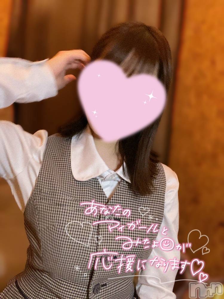 新潟手コキsleepy girl(スリーピーガール) しおりちゃん(23)の11月25日写メブログ「おーえる」
