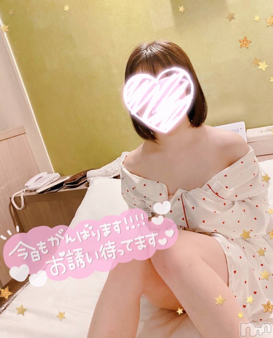 新潟手コキsleepy girl(スリーピーガール)しおりちゃん(23)の2020年9月21日写メブログ「こんにち！」