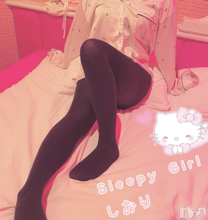新潟手コキsleepy girl(スリーピーガール)しおりちゃん(23)の2020年11月18日写メブログ「タイツすき？」