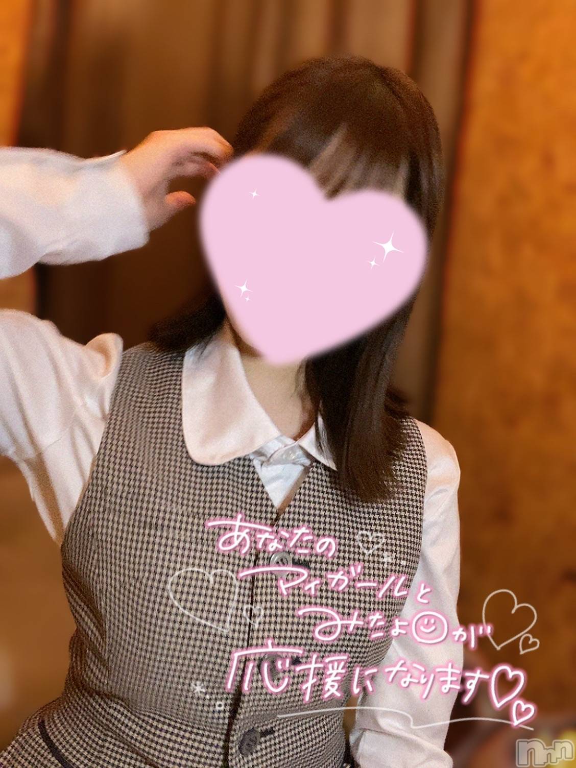 新潟手コキsleepy girl(スリーピーガール)しおりちゃん(23)の2022年11月25日写メブログ「おーえる」