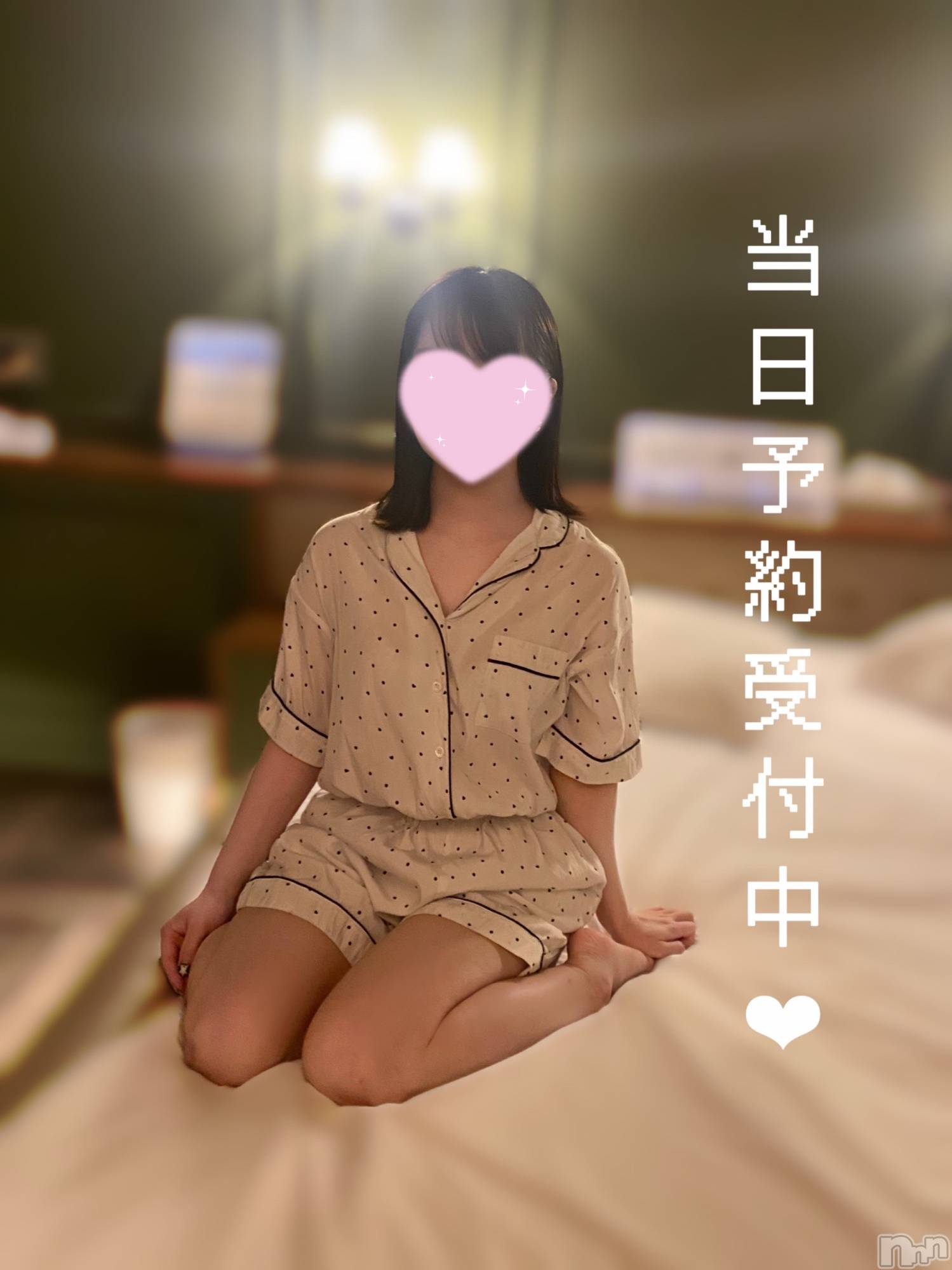 新潟手コキsleepy girl(スリーピーガール)しおりちゃん(23)の2023年3月13日写メブログ「空きました‪‪❤︎‬」