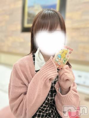 新潟手コキ sleepy girl(スリーピーガール) しおりちゃん(23)の1月5日写メブログ「お年玉ありがとうっ💖💖💖」