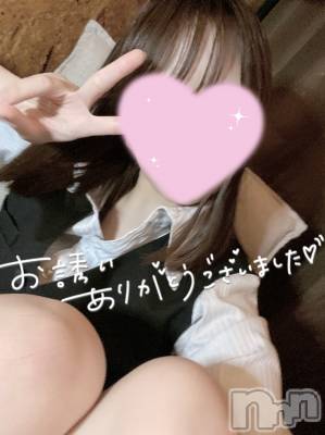 新潟手コキ sleepy girl(スリーピーガール) しおりちゃん(23)の1月6日写メブログ「2023❤︎」