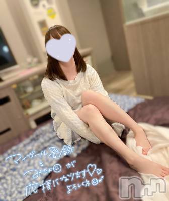 新潟手コキ sleepy girl(スリーピーガール) しおりちゃん(23)の4月21日写メブログ「最高❤︎」