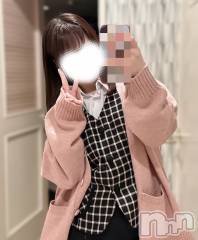 新潟デリヘルOffice Amour(オフィスアムール) まこ/ヘルス＆エステ課(23)の12月1日写メブログ「ふっゆーが始まるよ🎶」