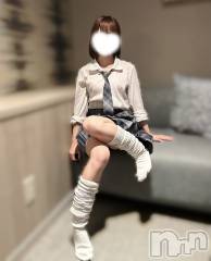 新潟デリヘルOffice Amour(オフィスアムール) まこ/ヘルス＆エステ課(23)の11月15日写メブログ「完売‪‪❤︎‬」