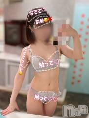 新潟デリヘルOffice Amour(オフィスアムール) まこ/ヘルス＆エステ課(23)の5月17日写メブログ「まこのお触りマップ❤︎」