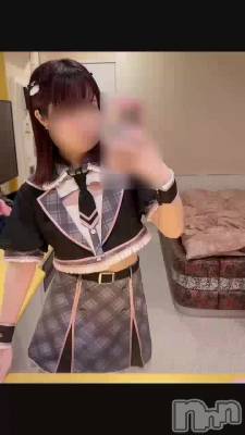 新潟デリヘル Office Amour(オフィスアムール) まこ/ヘルス&エステ課(23)の3月2日動画「【着たまま♡】」