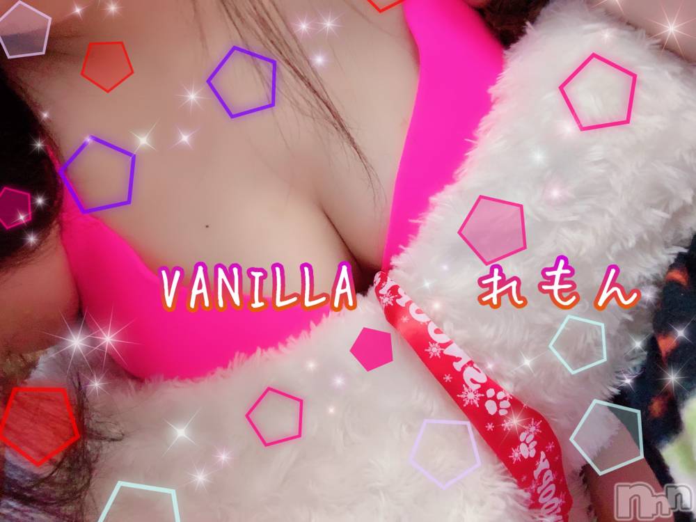 松本発デリヘルVANILLA(バニラ) れもん(22)の8月29日写メブログ「出勤ブログฅ^.  ̫ .^ฅ」