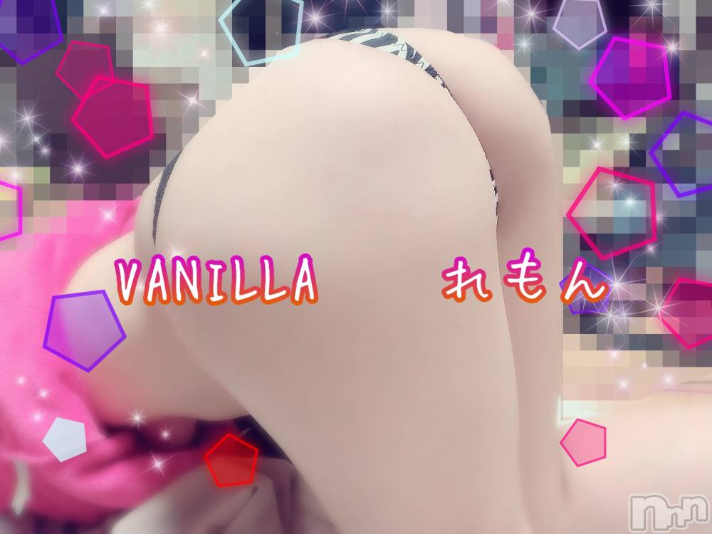 松本発デリヘルVANILLA(バニラ) れもん(22)の8月30日写メブログ「テンホウで好きな物」