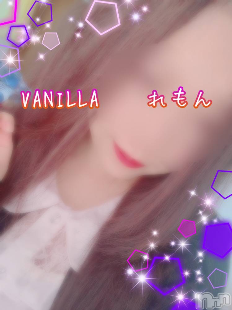 松本発デリヘルVANILLA(バニラ) れもん(22)の9月16日写メブログ「退勤ブログ( ･ㅂ･)و ̑̑ 次回出勤！」