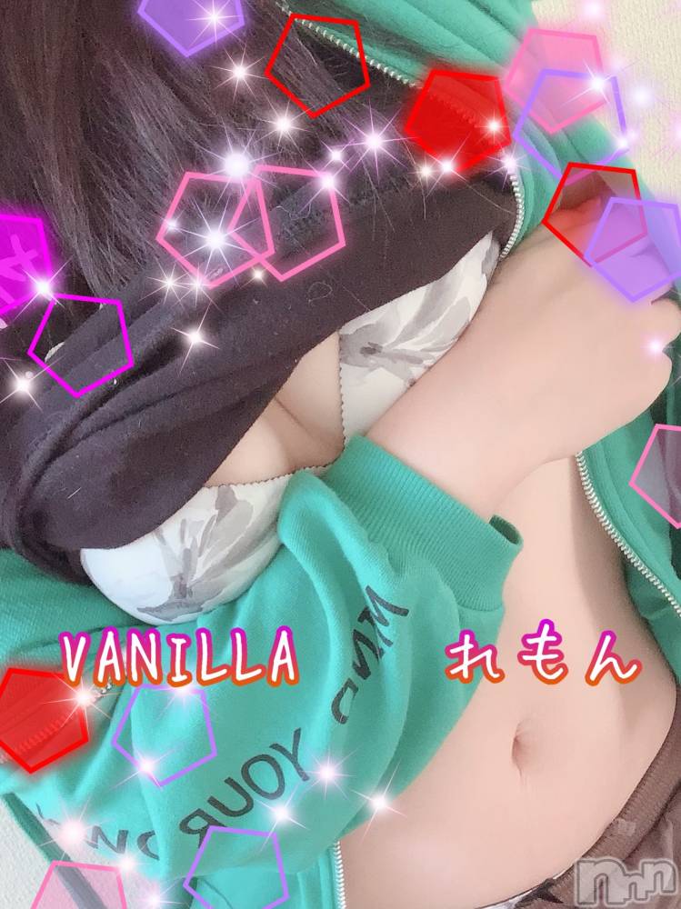 松本発デリヘルVANILLA(バニラ) れもん(22)の9月27日写メブログ「今日のランチはどこでしょう？」