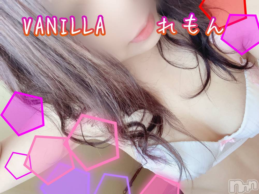 松本発デリヘルVANILLA(バニラ) れもん(22)の9月30日写メブログ「出勤しましたにゃん」