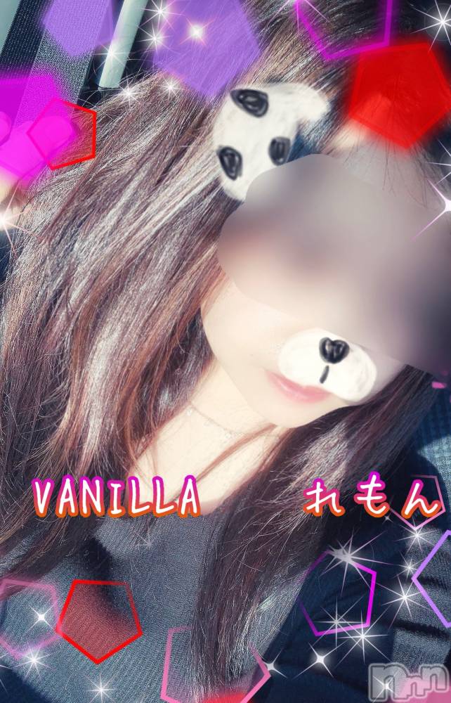 松本発デリヘルVANILLA(バニラ) れもん(22)の10月11日写メブログ「お買い物DAY」