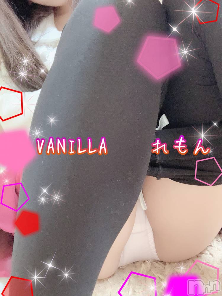 松本発デリヘルVANILLA(バニラ) れもん(22)の10月24日写メブログ「出勤しました！💕」