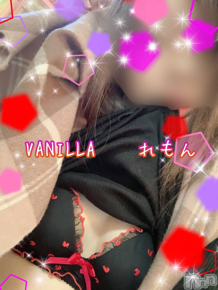 松本発デリヘルVANILLA(バニラ) れもん(22)の10月31日写メブログ「準備万端！」