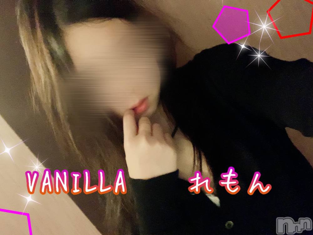 松本発デリヘルVANILLA(バニラ) れもん(22)の11月21日写メブログ「退勤ブログ٩̋(ˊ•͈ω•͈ˋ)و⚑⁎∗」