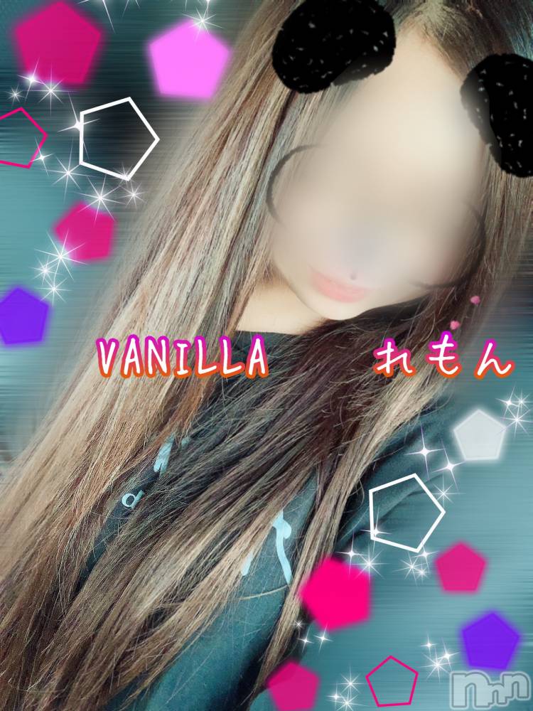 松本発デリヘルVANILLA(バニラ) れもん(22)の12月1日写メブログ「退勤ブログ(๑•̀ •́)و✧」