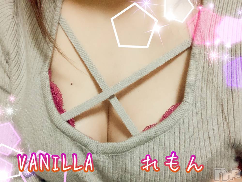 松本発デリヘルVANILLA(バニラ) れもん(22)の12月6日写メブログ「食べきれなかった～！」