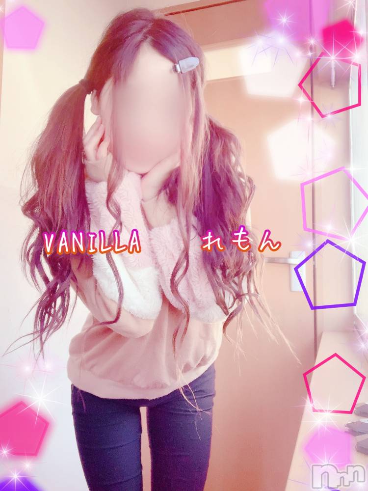 松本発デリヘルVANILLA(バニラ) れもん(22)の12月25日写メブログ「メリークリスマス💕」