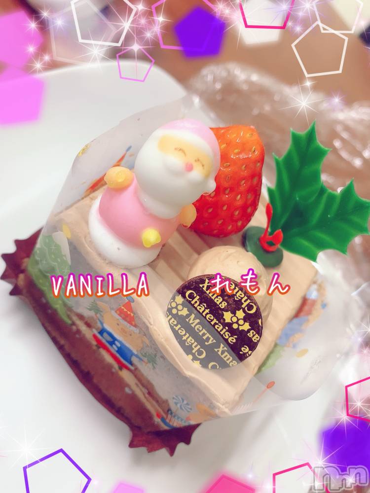 松本発デリヘルVANILLA(バニラ) れもん(22)の12月25日写メブログ「クチコミありがとう❤」