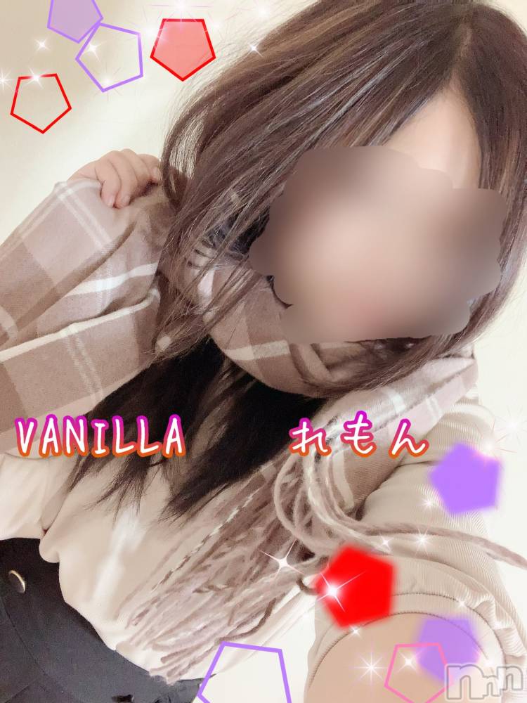 松本発デリヘルVANILLA(バニラ) れもん(22)の1月5日写メブログ「かなりショックです...」