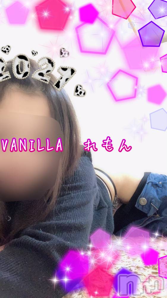 松本発デリヘルVANILLA(バニラ) れもん(22)の1月6日写メブログ「退勤ブログ💕」