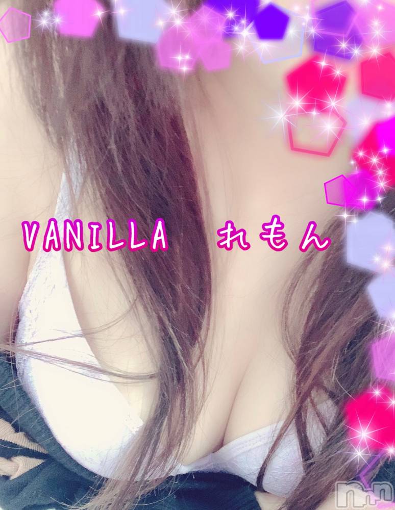 松本発デリヘルVANILLA(バニラ) れもん(22)の2月24日写メブログ「お仕事(๑•̀ •́)و✧」